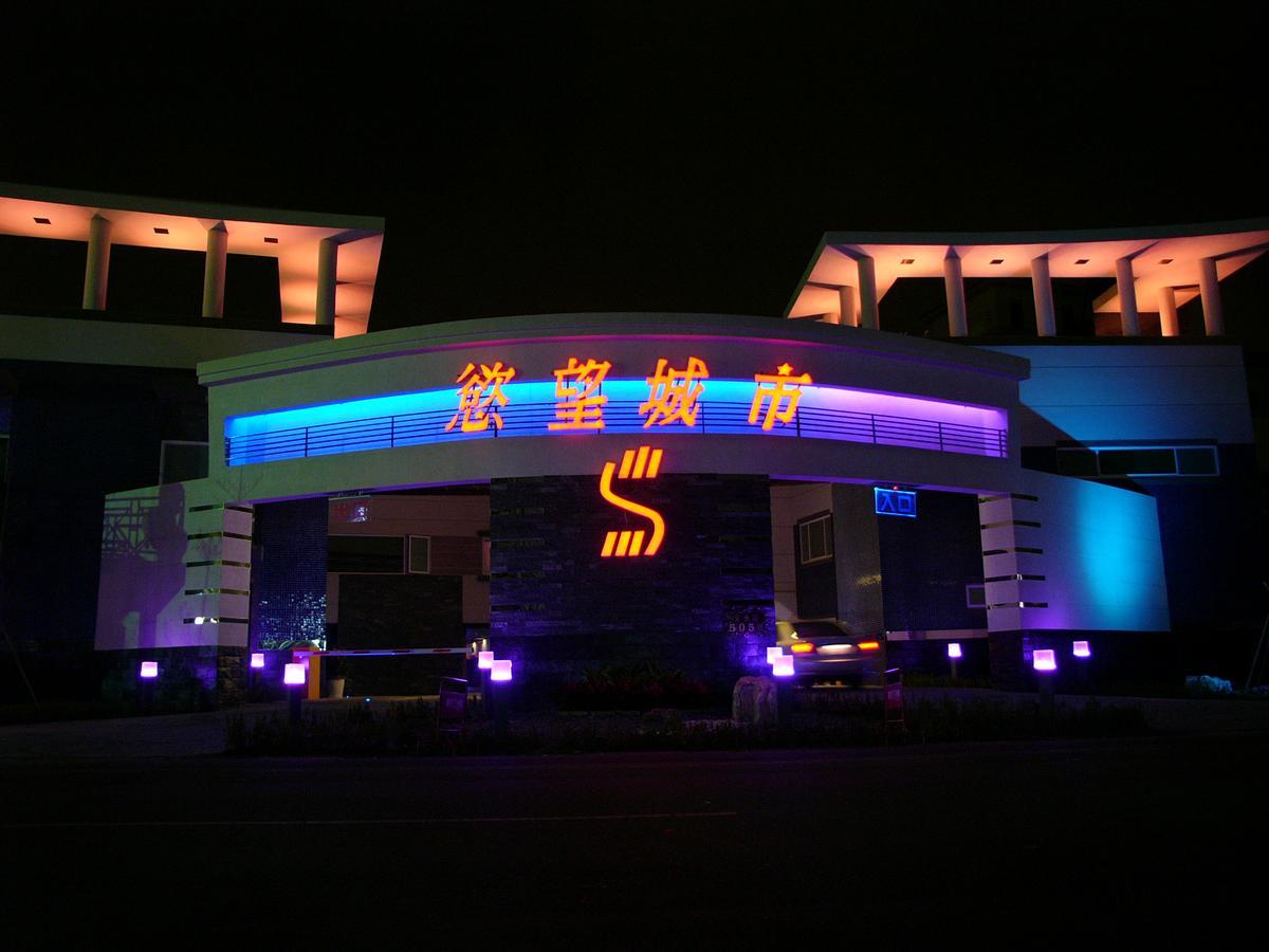 Sexy City Motel 타이난 외부 사진