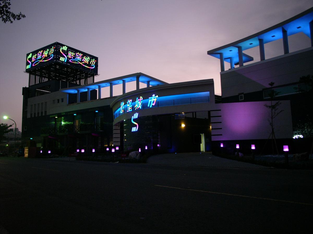 Sexy City Motel 타이난 외부 사진